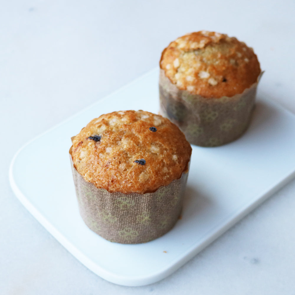 Vegan Muffins + Quickbreads